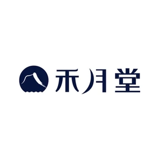 禾月堂